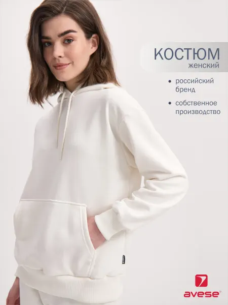 AVESE Спортивный костюм женский летний без начеса с капюшоном