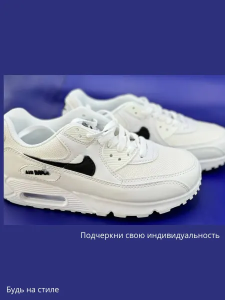 Divax Кроссовки спортивные