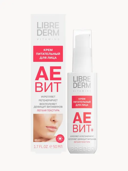 LIBREDERM Питательный насыщенный крем для лица AEBИT 50 мл