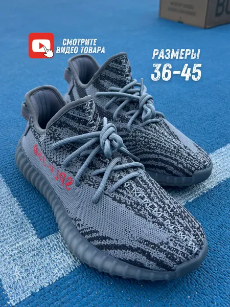 EL_SHOES Кроссовки тканевые летние дышащие