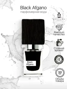 Духи мужские Black Afgano туалетная вода мужская Блек Афгано 30мл