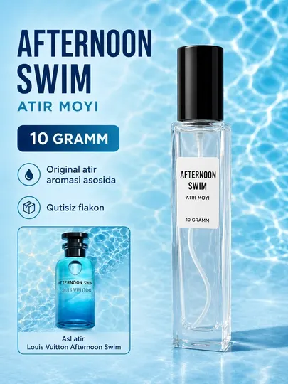 Парфюмерное масло Afternoon Swim, 10 мл