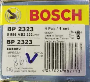 BOSCH Тормозные колодки BP2323 26296-AC000