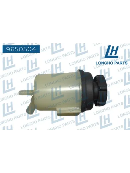 LONGHO Бачок ГУР с крышкой для Галакси, Мондео 9650504