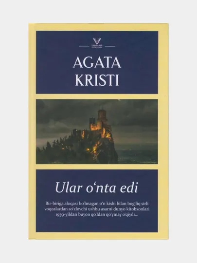 Ular o'nta edi, Agata Kristi, книга на узбекском языке