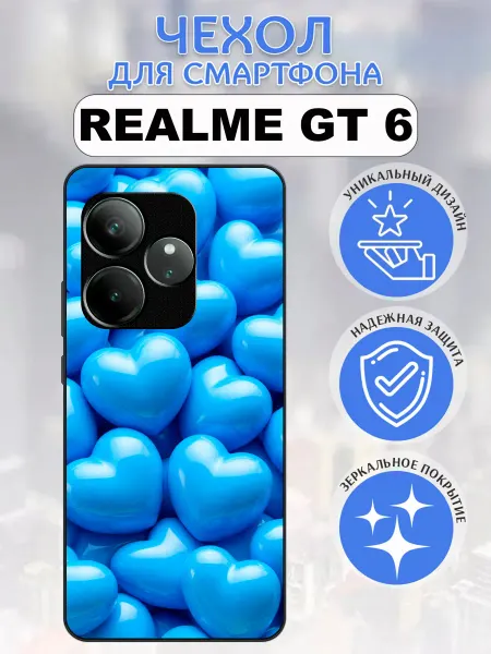 Pushkacase Чехол на Realme GT6 сердечки