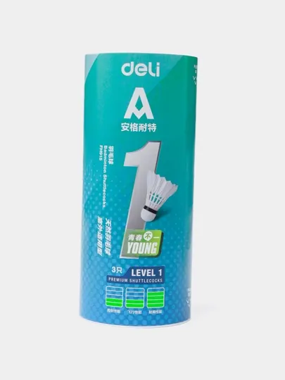 Мяч для бадминтона-воланчик, 3 шт, Agnite Deli FH915 q0000054690