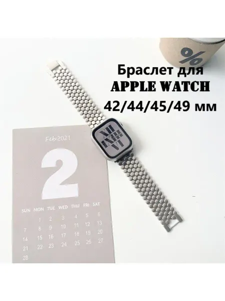 GI&A AIR Case Ремешок кожаный для apple watch