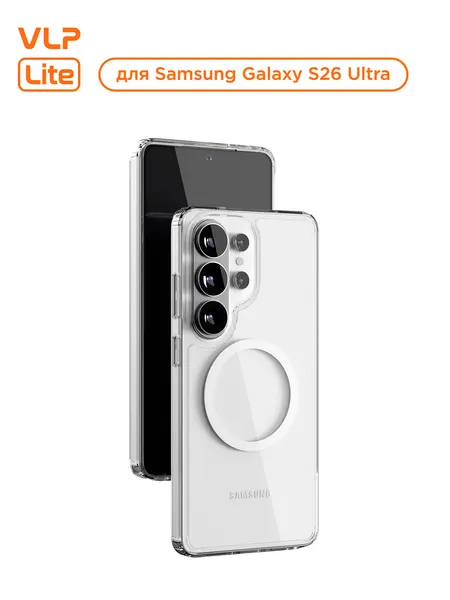 Чехол VLP LITE Air Case с MagSafe для Samsung Galaxy S26 Ultra, прозрачный