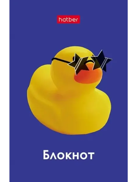 Hatber Блокнот А7 48л Клетка Склейка #Мыутки 3-цв. блок АССОРТИ