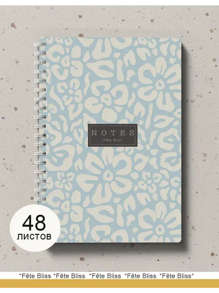 Fête Bliss Блокнот А5 в клетку 48 листов 80г м2