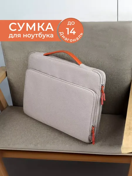 Mais Чехол для ноутбука сумка macbook air документов портфель