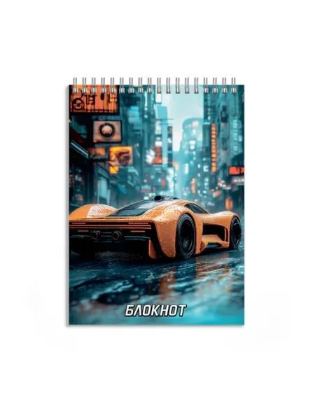 Феникс+ Блокнот для мальчиков, А6, 96 л