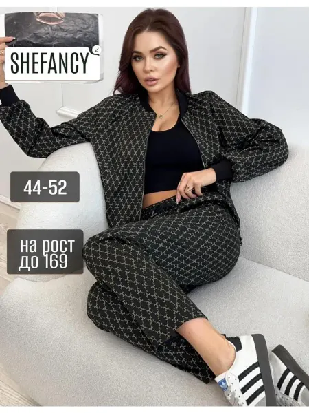 SHEFANCY Спортивный костюм спорт шик на молнии