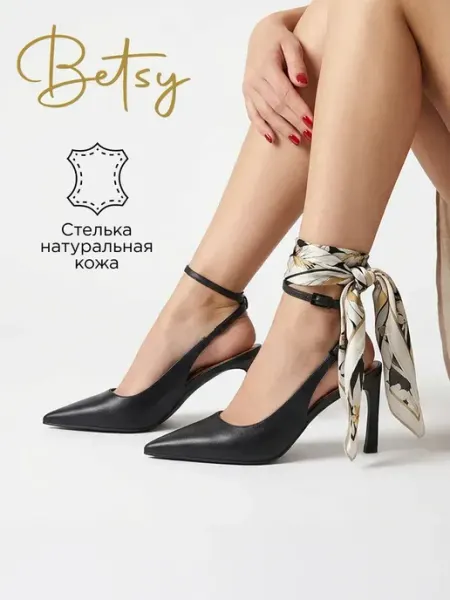 BETSY Туфли женские на каблуке черные с ремешком на щиколотке