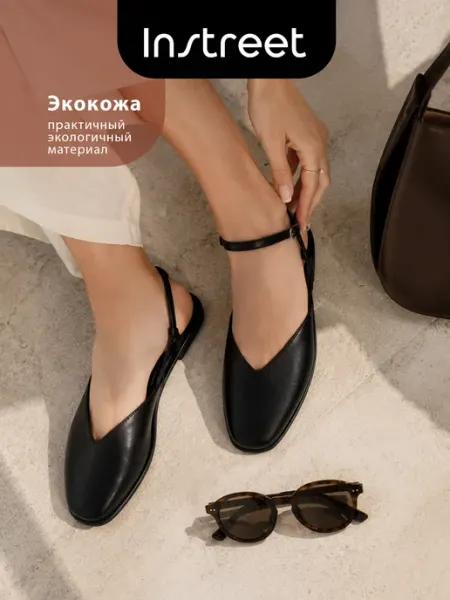 Instreet Туфли закрытые на низком каблуке