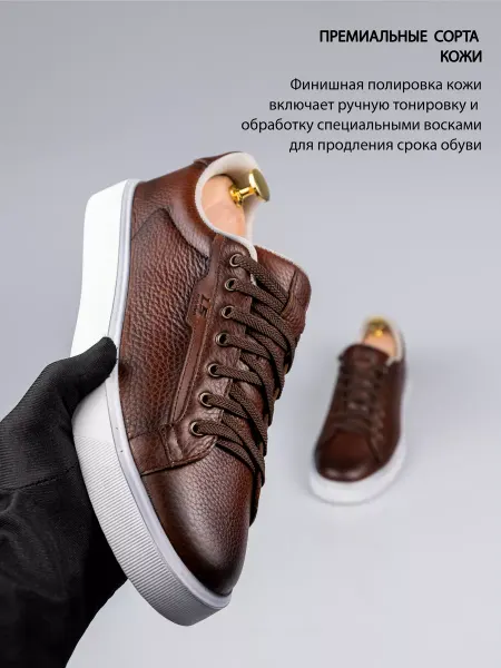 LORENSO SHOES Мужские кеды из натуральной кожи