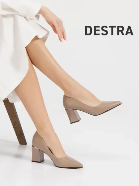 Destra Туфли женские на каблуке бежевые