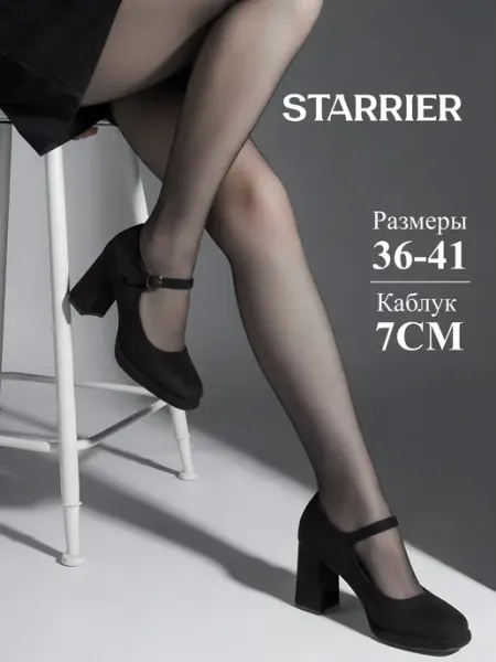 STARRIER Туфли женские на каблуке