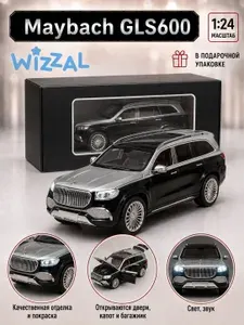 Mercedes-Benz/Мерседес Mercedes-Maybach GLS600 металлическая машинка 1 24