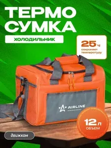 Сумка-холодильник (термосумка) 12 л / AIRLINE / AOCB02