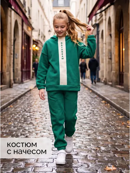 Love Bambino Костюм спортивный с начесом детский зимний
