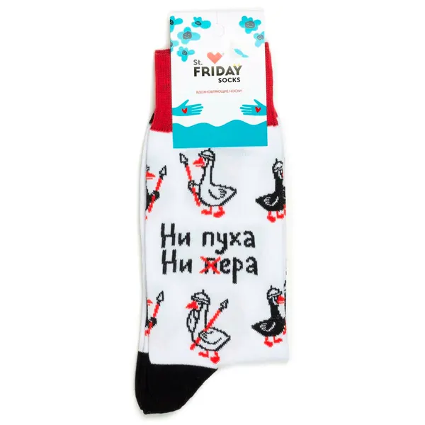 St. FridayНоски Ни пуха ни пера