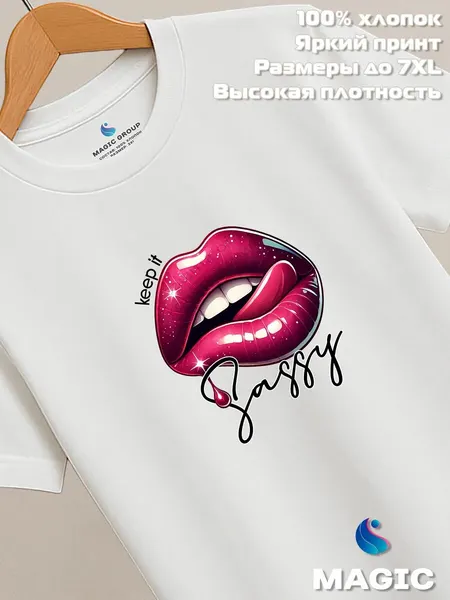 ВСЁ В ЦВЕТФутболка