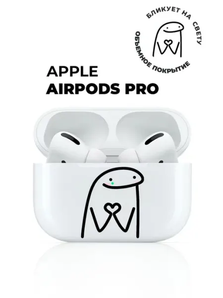 NOOTO Чехол для Apple AirPods pro с принтом