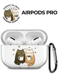 Чехол на Apple AirPods Pro с принтом "Кошачья история любви" прозрачный
