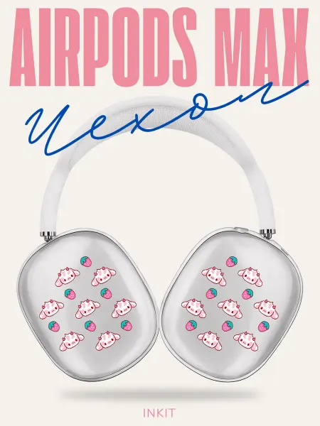 INKIT Чехол для AirPods Max с принтом Милый