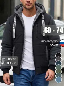 T&H STYLE Куртка зимняя утепленная флисовая подкладка