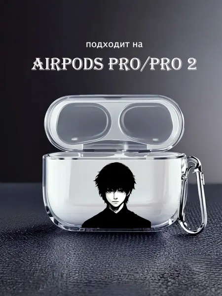 Чехол на AirPods Pro Аниме