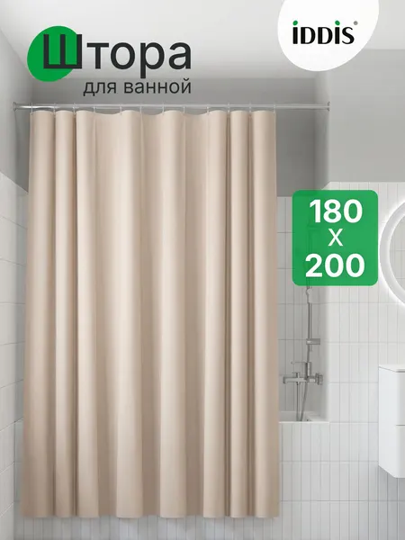 IDDIS Штора для ванной 200x180 см PE бежевый P01PE18i11