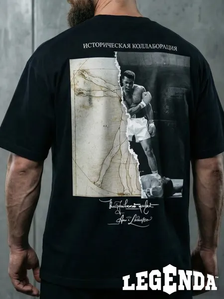 LegendaФутболка спортивная