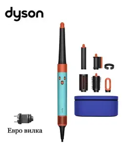 Фен-стайлер Dyson Airwrap i.d. Straight+Wavy Long HS08 Ceramic Patina/Topaz (Керамик патина / Топаз)