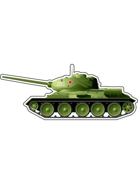 NakleikaShop Детская наклейка для мальчика Танк 15х6 см