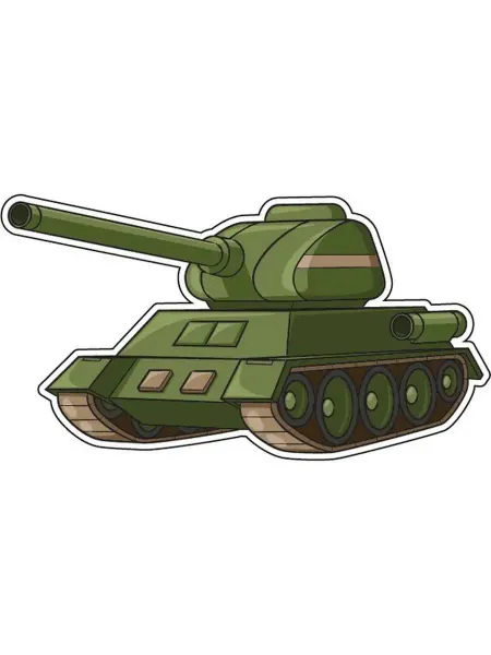 NakleikaShop Детская наклейка для мальчика Танк 15х8 см