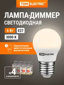 TDM Светодиодная лампа FG45-6 Вт-230 В-4000 К–E27 "Лампа-ДИ