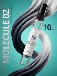 Духи Молекула 02 женские Molecule унисекс 02 10 ml