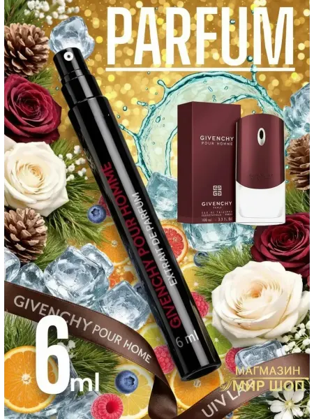 Пробник духи Духи Givenchy Pour homme Paris 6 мл