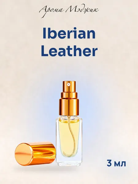 Арома Мэджик Духи Iberian Leather Иберийская Кожа