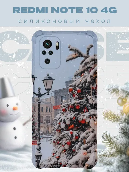PRINTberries Новогодний чехол для телефона Redmi Note 10 4G елка
