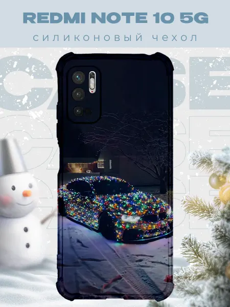 PRINTberries Новогодний чехол для телефона Redmi Note 10 5G бмв