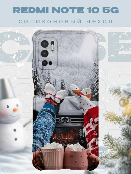 PRINTberries Новогодний чехол для телефона Redmi Note 10 5G зима