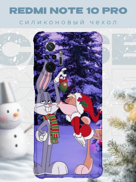PRINTberries Новогодний чехол для телефона Redmi Note 10 Pro багс бани