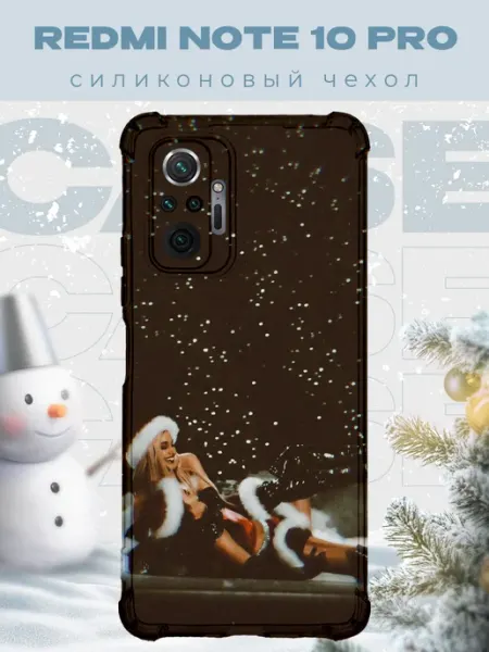 PRINTberries Новогодний чехол для телефона Redmi Note 10 Pro девушка