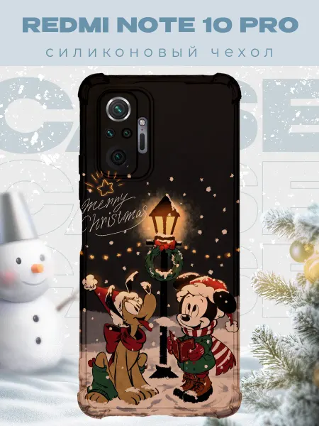 PRINTberries Новогодний чехол для телефона Redmi Note 10 Pro микки маус