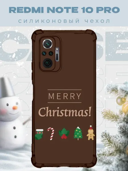 PRINTberries Новогодний чехол для телефона Redmi Note 10 Pro рождество