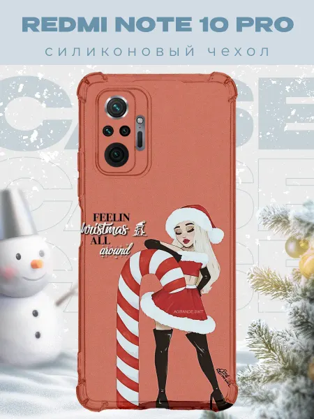 PRINTberries Новогодний чехол для телефона Redmi Note 10 Pro снегурочка